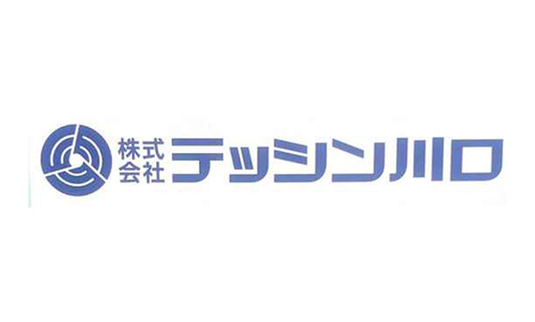 株式会社テッシン川口